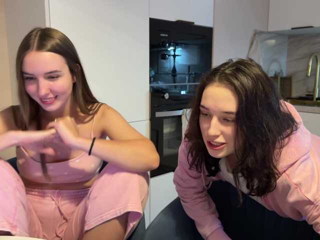  Milkaff- chat room