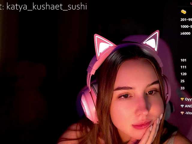 Milkaff-'s BongaCams show and profile