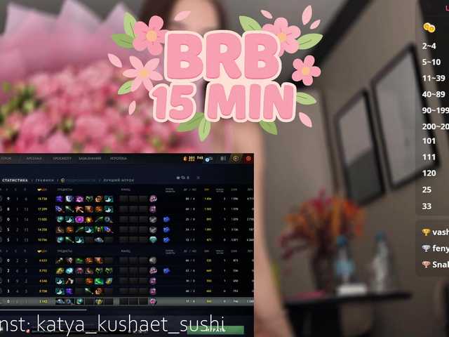 Milkaff-'s BongaCams show and profile