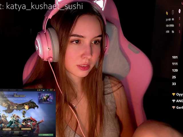 эросцена от Milkaff-