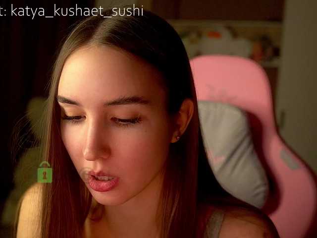 Milkaff- from BongaCams