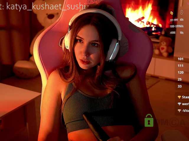 Milkaff- webcam