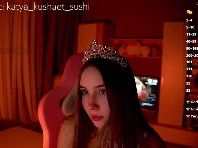 Milkaff- from BongaCams is Freechat