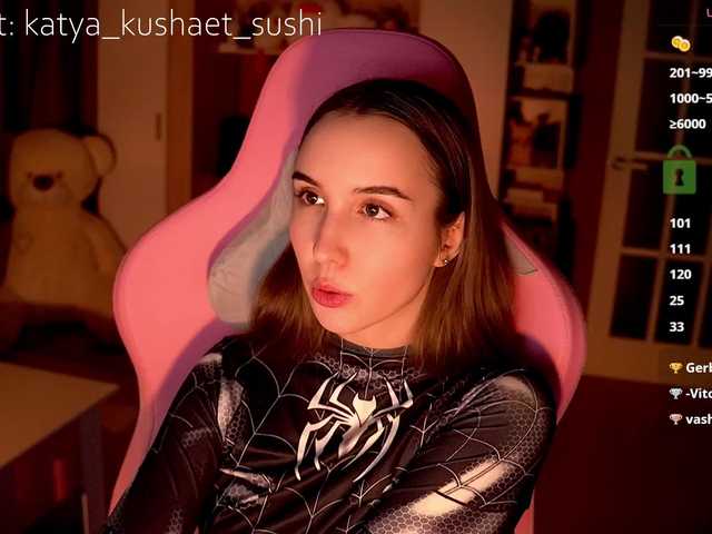 Milkaff- from BongaCams