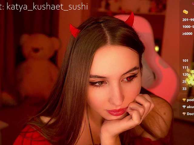 Masturbate to 22 years old Milkaff- from BongaCams Milkaff- from BongaCams