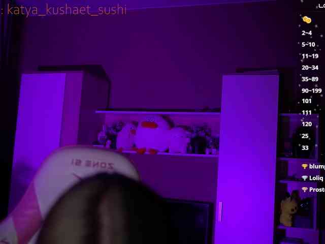Milkaff- webcam