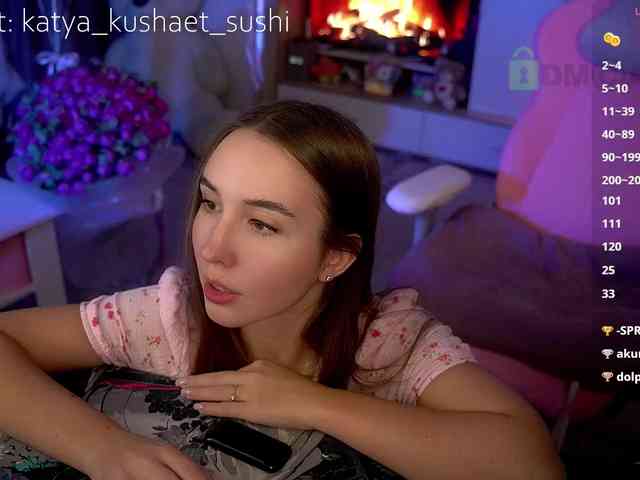 Milkaff- webcam