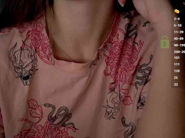 Milkaff-'s webcam live show
