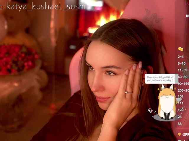 Milkaff- webcam