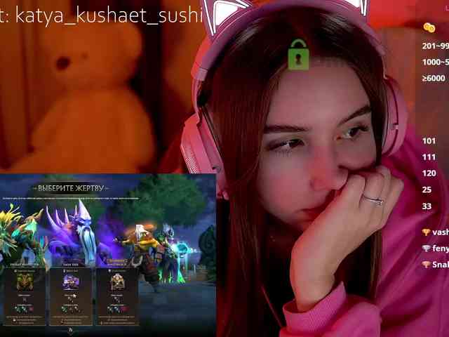 Milkaff- Live Webcam on BongaCams