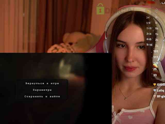 Milkaff- webcam