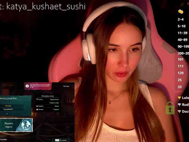 Milkaff- webcam