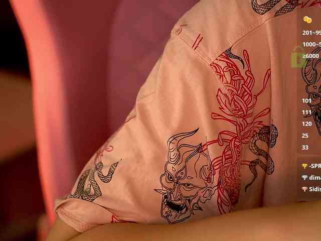 Milkaff-'s webcam live show