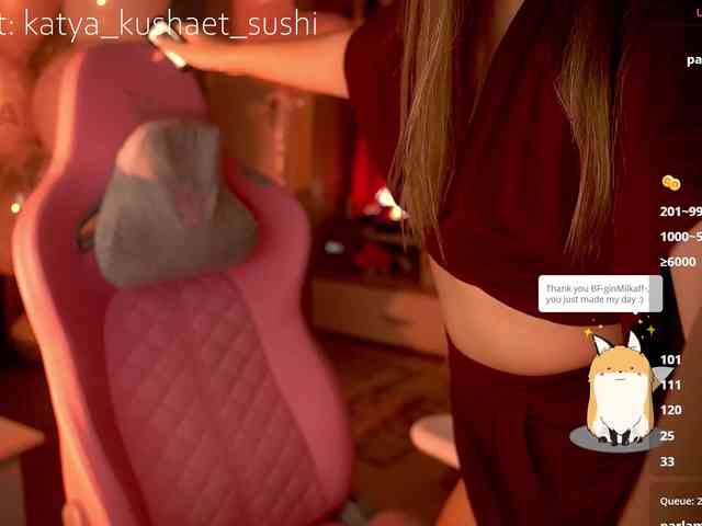 Milkaff- webcam