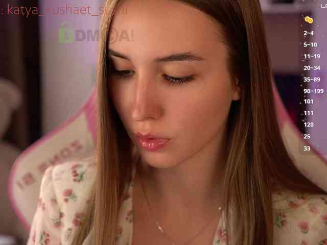 Milkaff- webcam