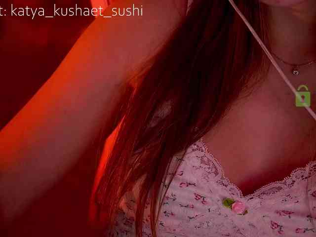 Milkaff- webcam