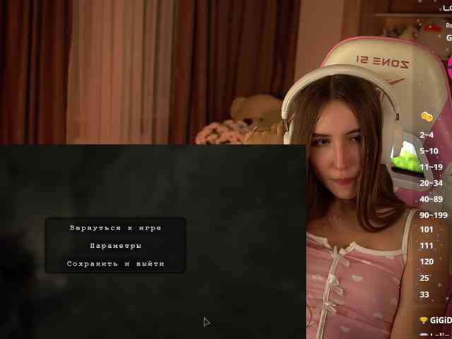random chat Milkaff-