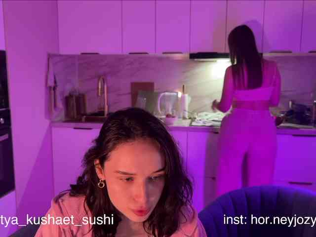 cam chat Milkaff-