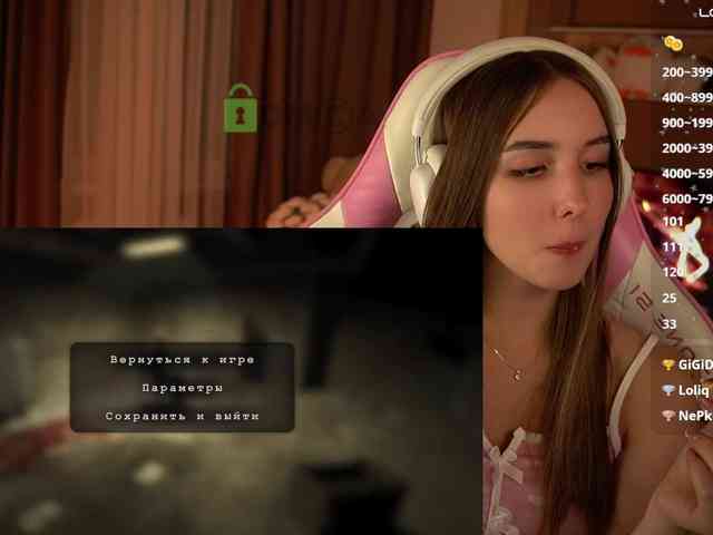 random chat Milkaff-