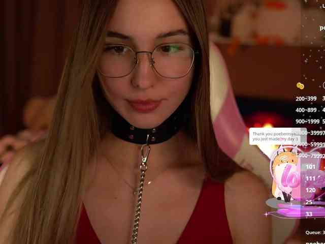 Milkaff- webcam