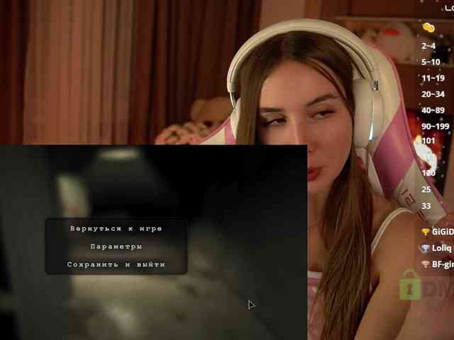 adult video cam Milkaff-