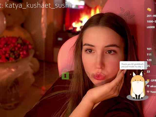 Milkaff- webcam