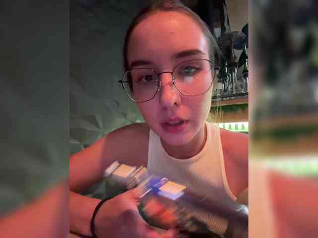real web cam Milkaff-