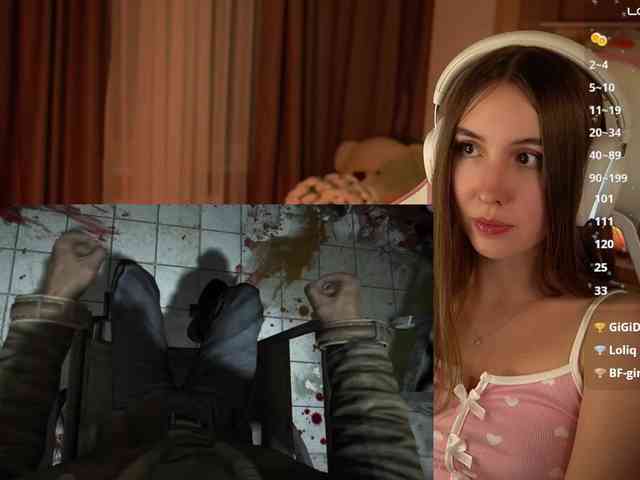 Milkaff- webcam