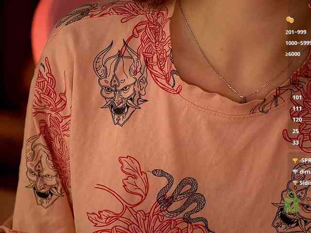Milkaff-'s webcam live show