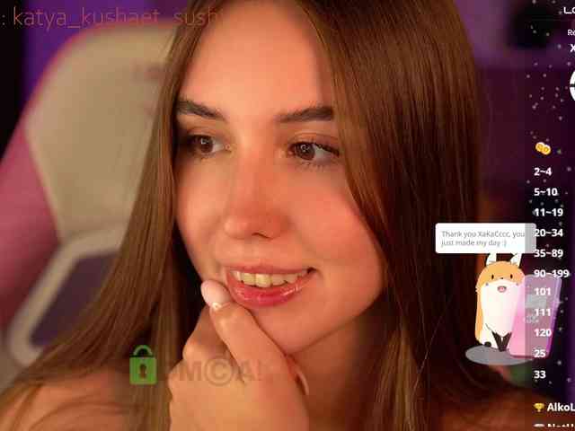 Milkaff- webcam