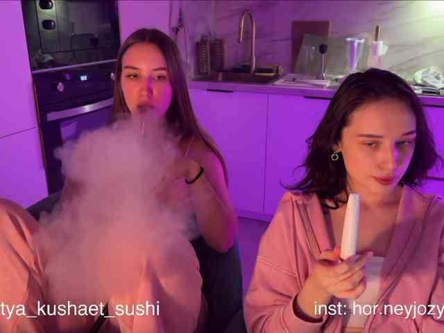cam to cam adult Milkaff-