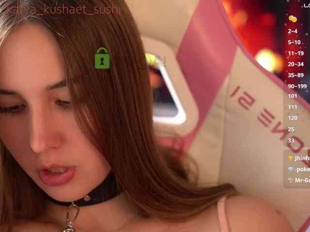 Milkaff- webcam