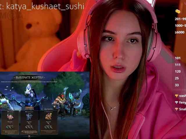 Milkaff- Live Webcam on BongaCams