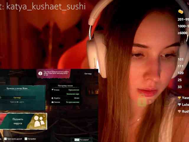 Milkaff- webcam