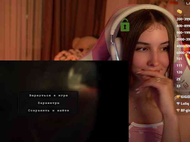 Milkaff- webcam