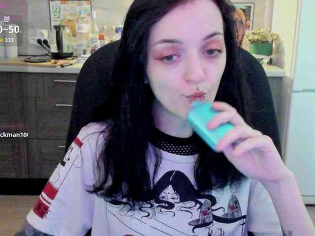 lddwntr Live Webcam on BongaCams