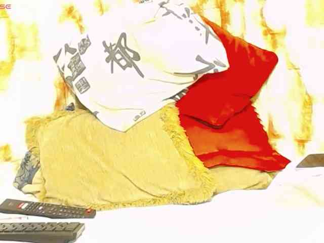 YOUBIGFIRE30 YOUBIGFIRE30