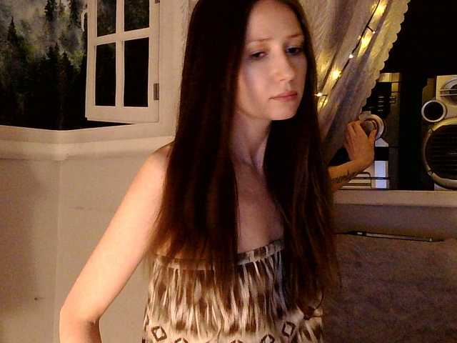 Serseia's BongaCams show and profile