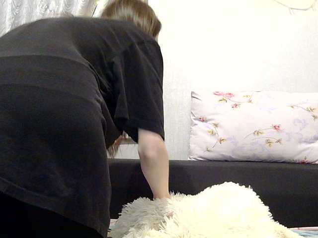 Serseia's BongaCams show and profile