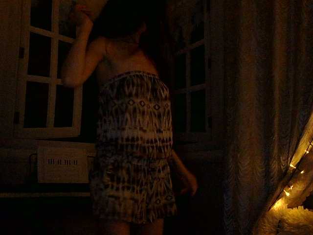 Serseia's BongaCams show and profile