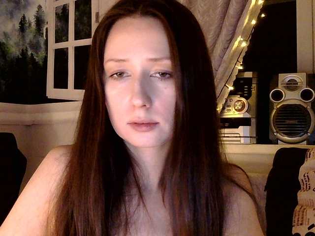 Serseia's BongaCams show and profile