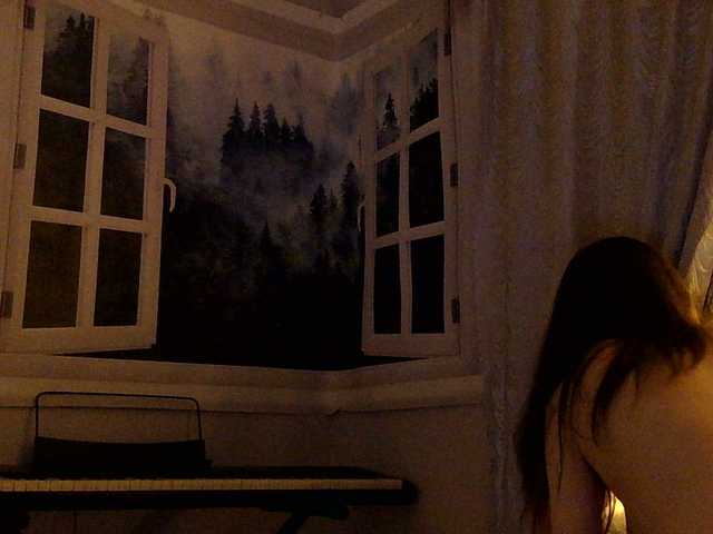  Serseia chat room