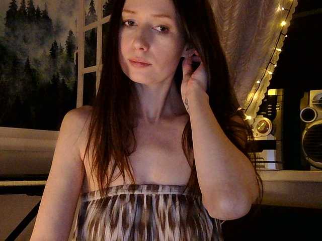 Serseia's BongaCams show and profile