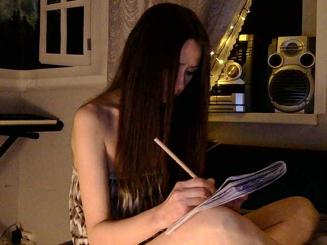 Serseia's BongaCams show and profile