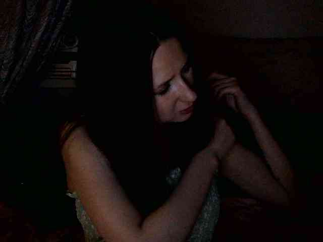 Serseia webcam