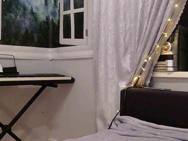 Serseia webcam