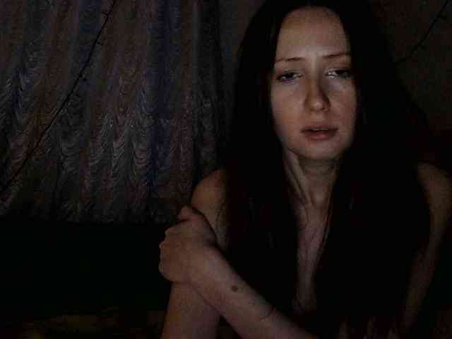 Serseia webcam