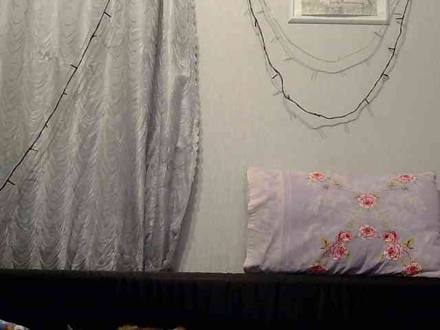 Serseia webcam
