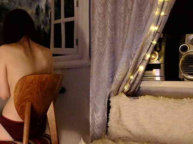 Serseia webcam