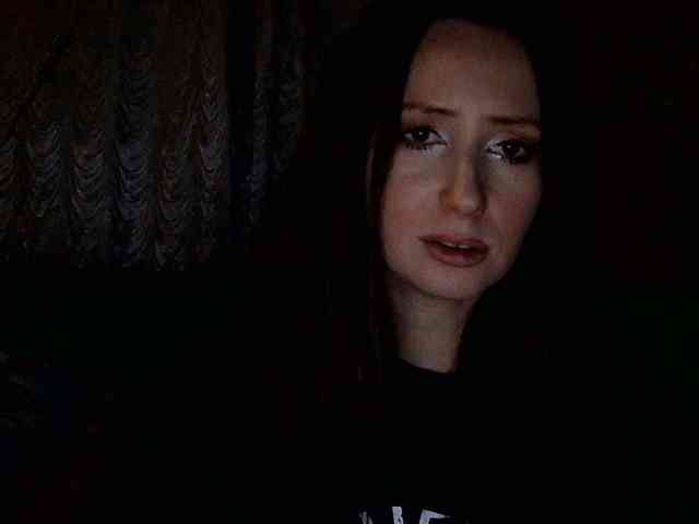 Serseia webcam